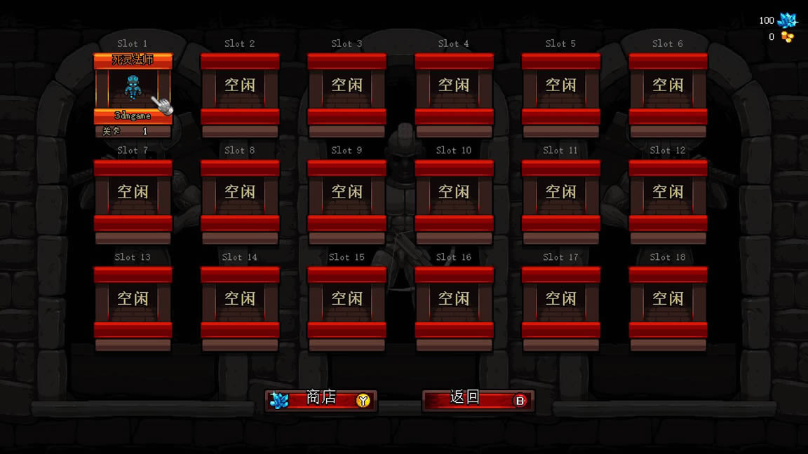 ����Ӣ�����İ�