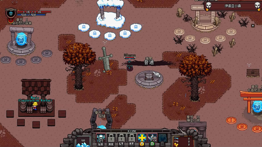 ����Ӣ�����İ�