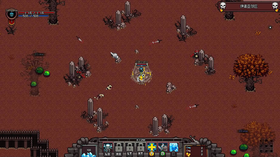 ����Ӣ�����İ�