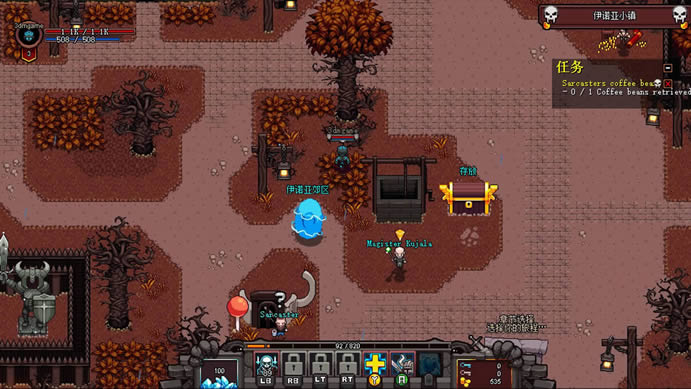 ����Ӣ�����İ�