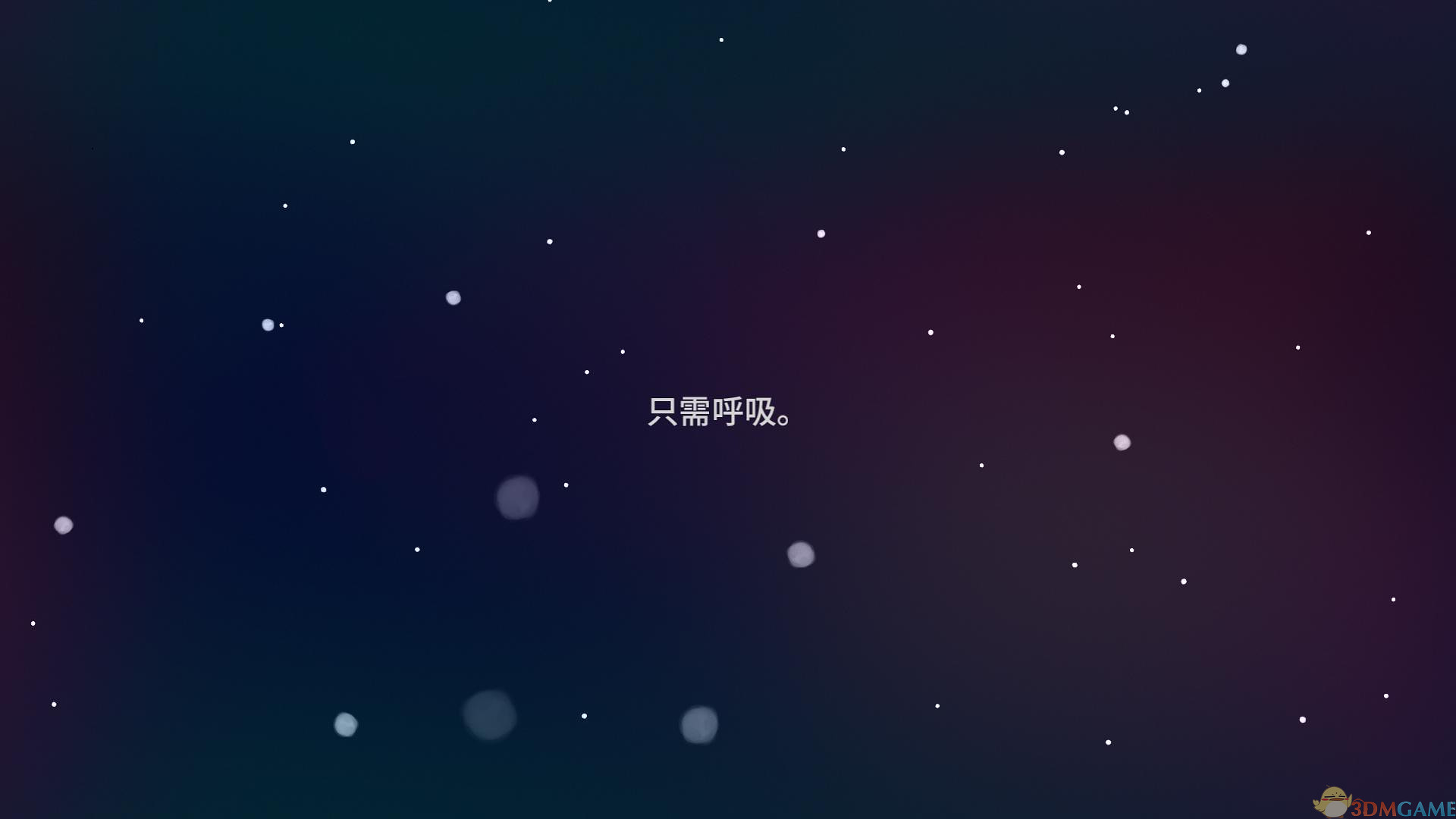 ε��Celeste���İ�