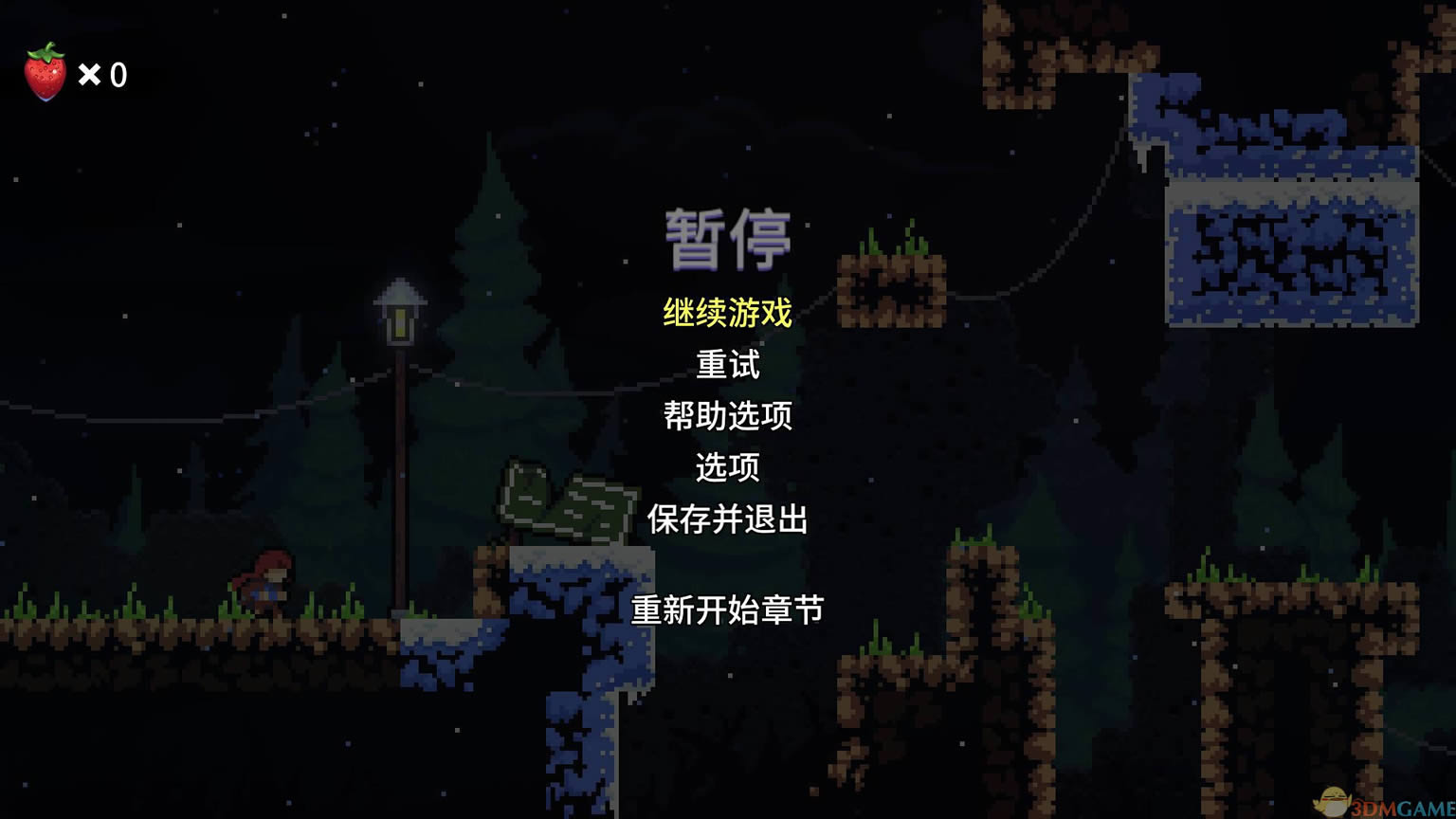 ε��Celeste���İ�