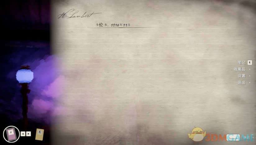 11-11�������������İ�