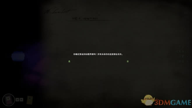 11-11�������������İ�