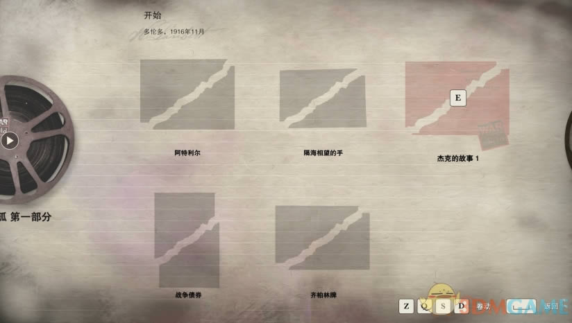 11-11�������������İ�