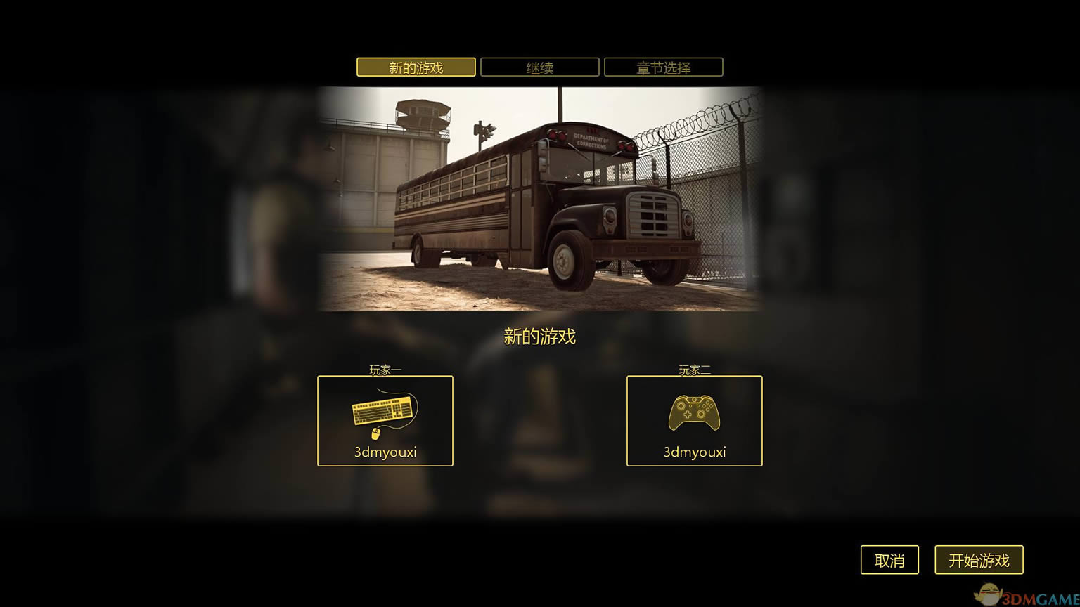 �ӳ�������ʽ��