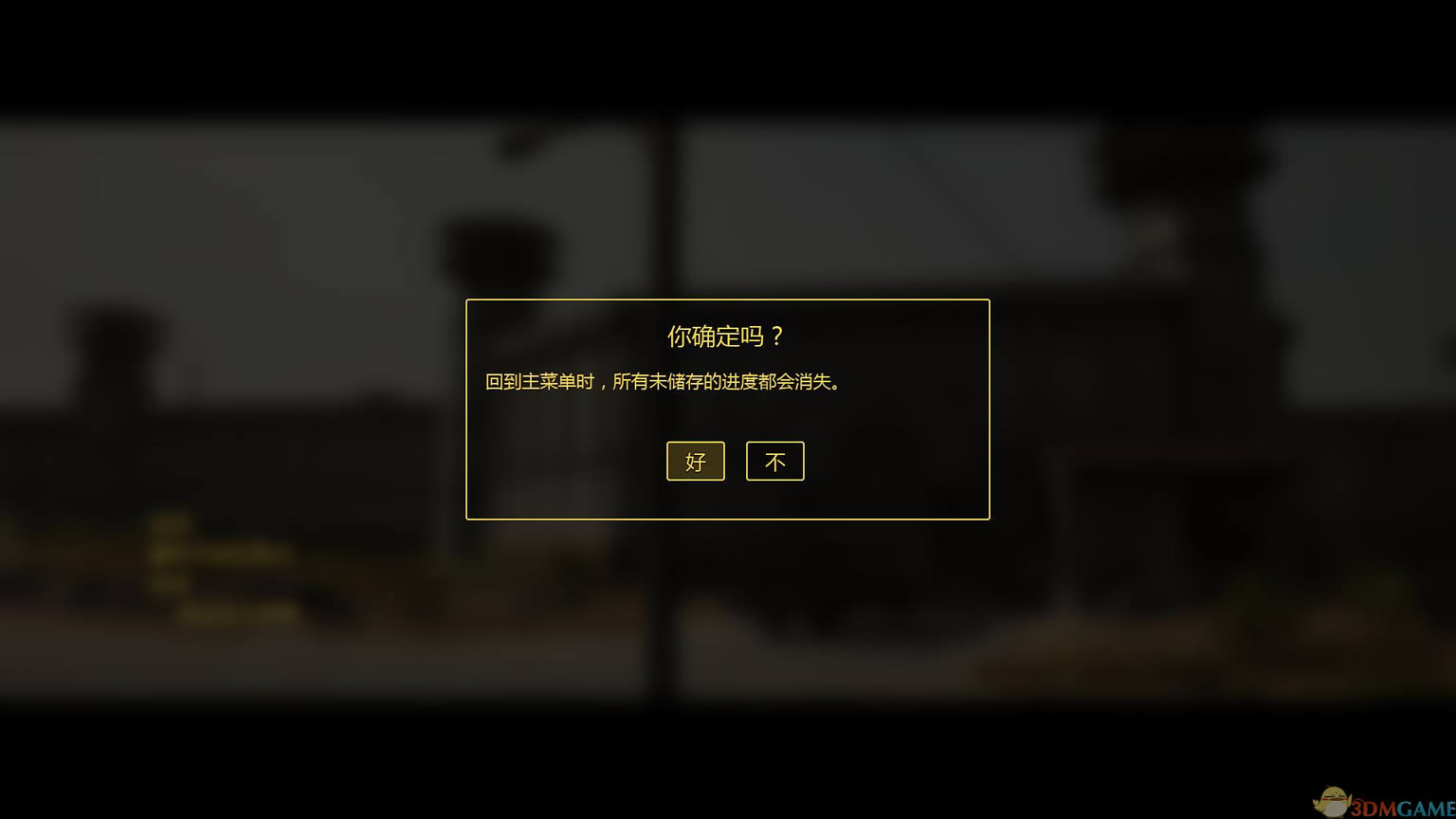 �ӳ�������ʽ��