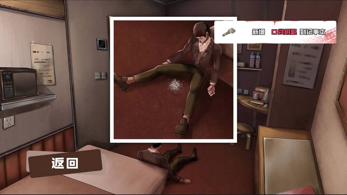 ��ľ�VSС����ѩ���İ�