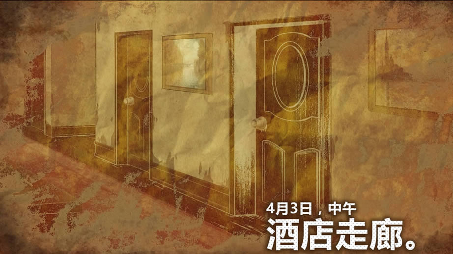 ��ľ�VSС����ѩ���İ�