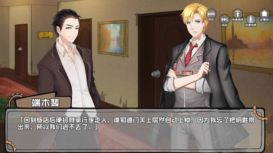 ��ľ�VSС����ѩ���İ�