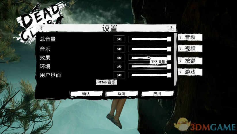 �����������İ�