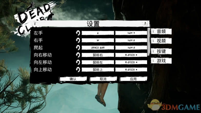 �����������İ�