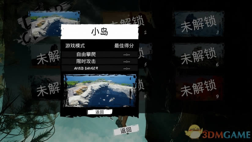 �����������İ�