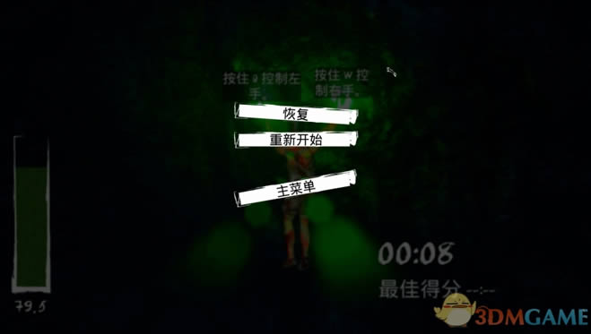 �����������İ�