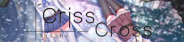 ʮ�ֽ�����δ������