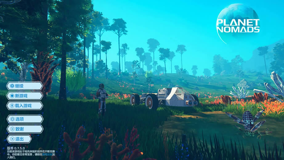 ��Ұ�������İ�