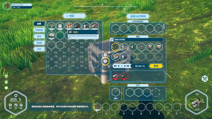 ��Ұ�������İ�