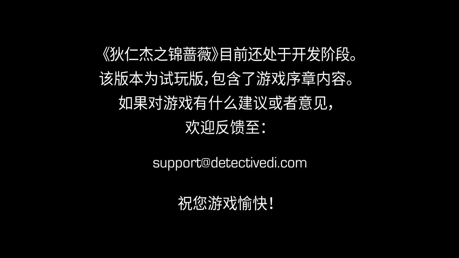 ���ʽ�֮��Ǿޱ���İ�