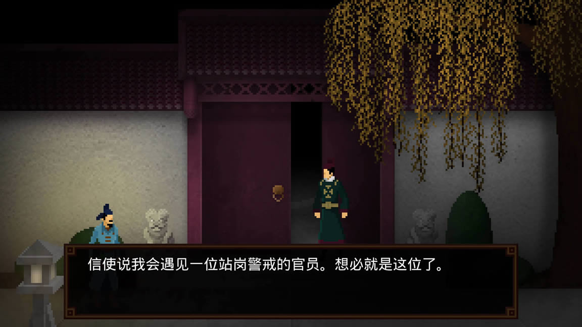 ���ʽ�֮��Ǿޱ���İ�