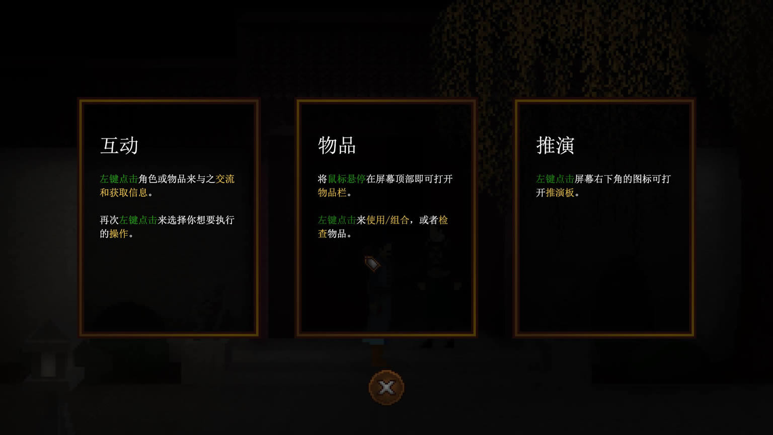 ���ʽ�֮��Ǿޱ���İ�