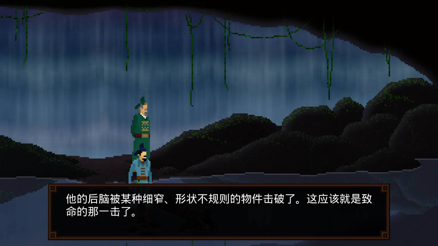 ���ʽ�֮��Ǿޱ���İ�