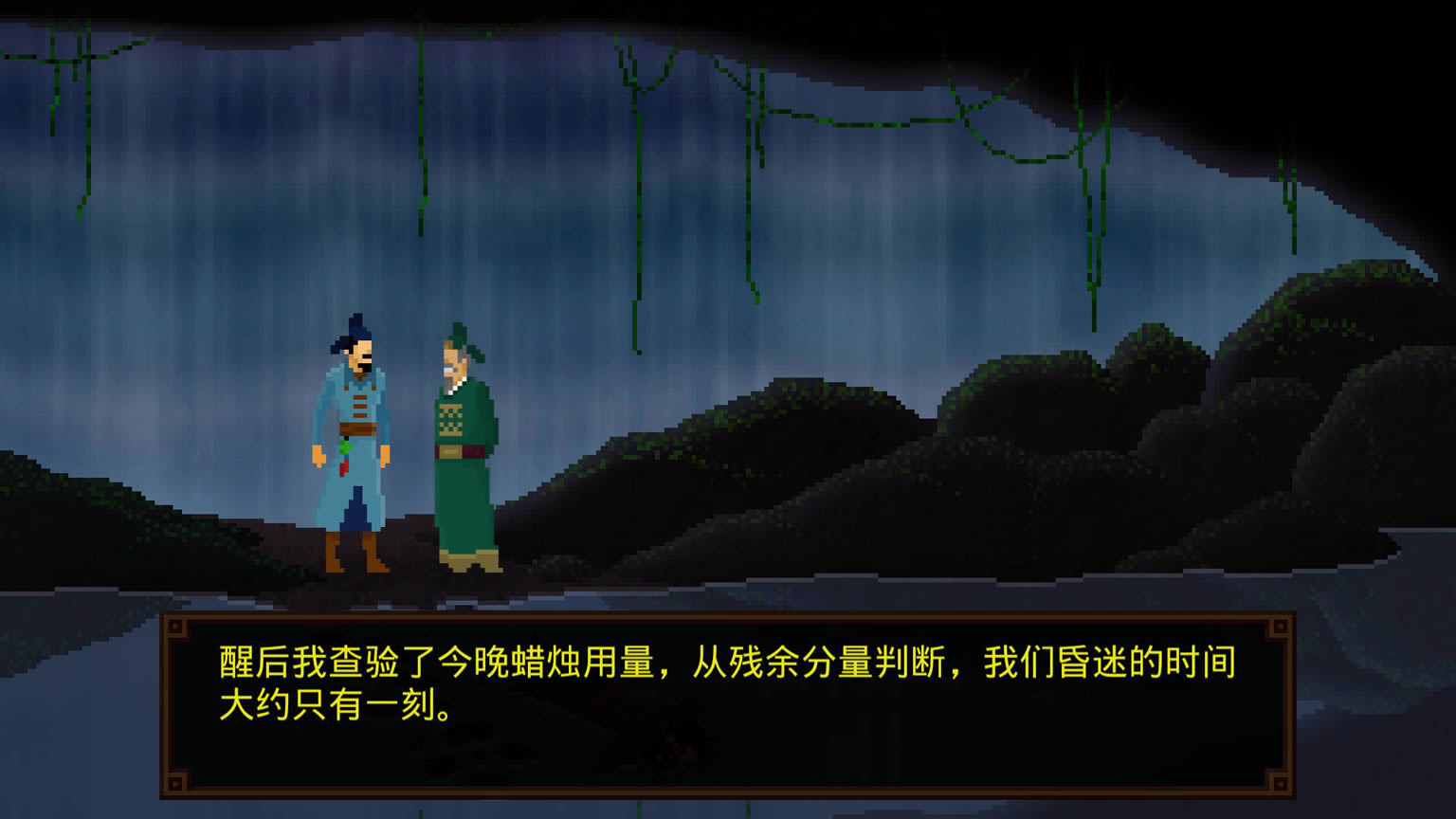 ���ʽ�֮��Ǿޱ���İ�