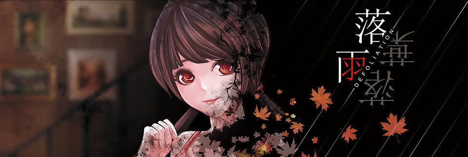 ���� / ��Ҷ����