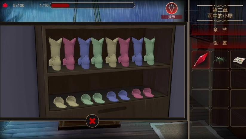 ���� / ��Ҷ����