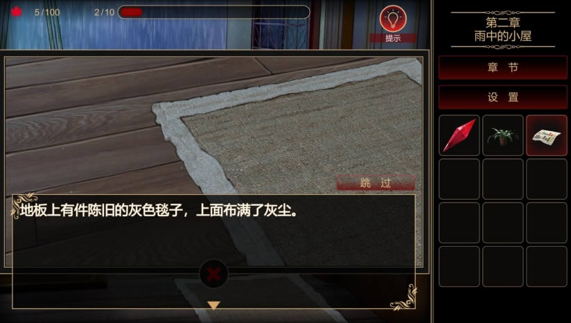 ���� / ��Ҷ����