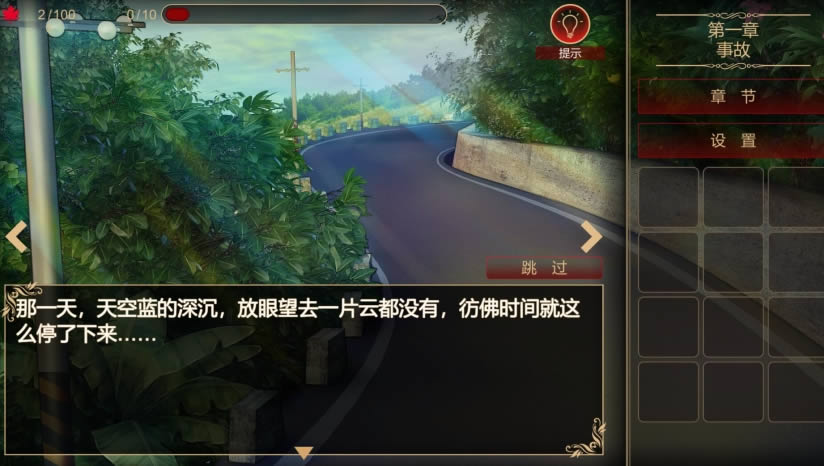 ���� / ��Ҷ����