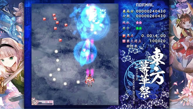 ����Ļ��������ѩƪ����