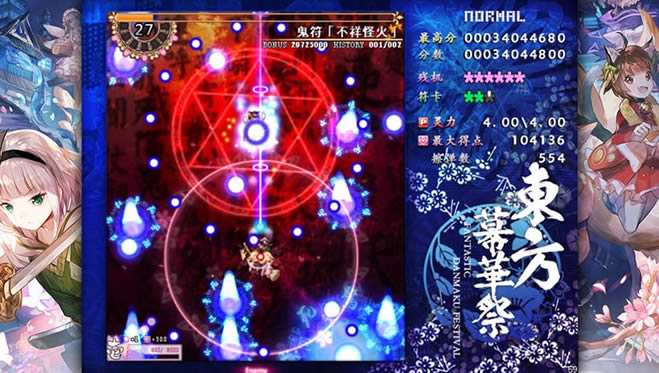 ����Ļ��������ѩƪ����