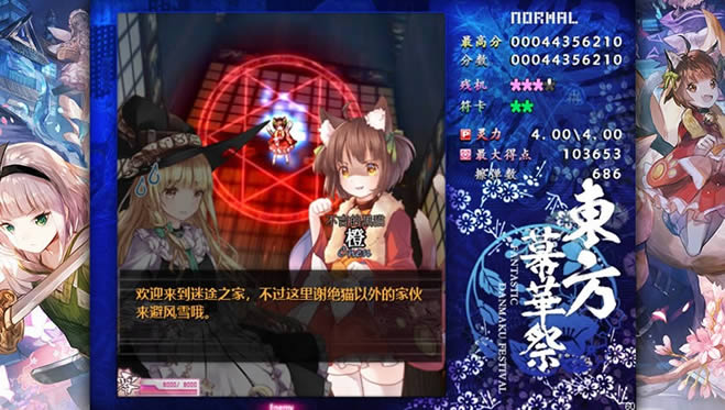 ����Ļ��������ѩƪ����