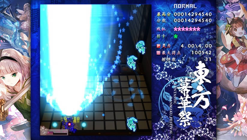 ����Ļ��������ѩƪ����