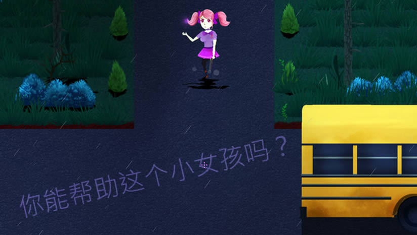 ����ѧУ������˹���������