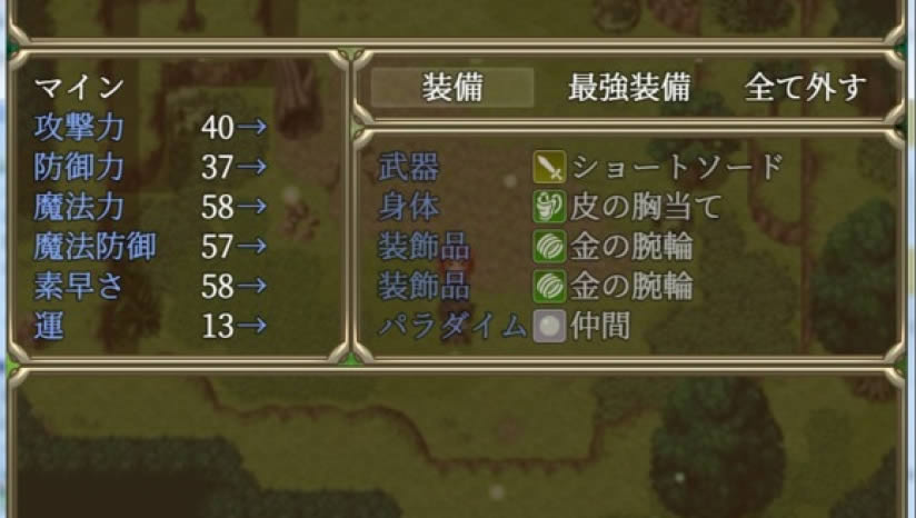 ��֮���߳���¼����