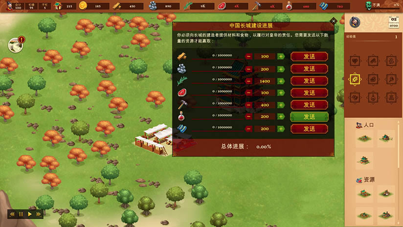 ���֮�ǣ��۹��߽�����