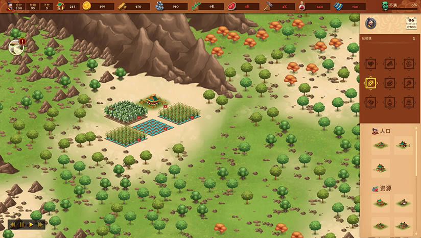 ���֮�ǣ��۹��߽�����