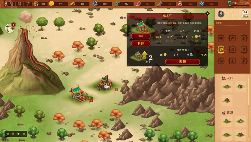 ���֮�ǣ��۹��߽�����