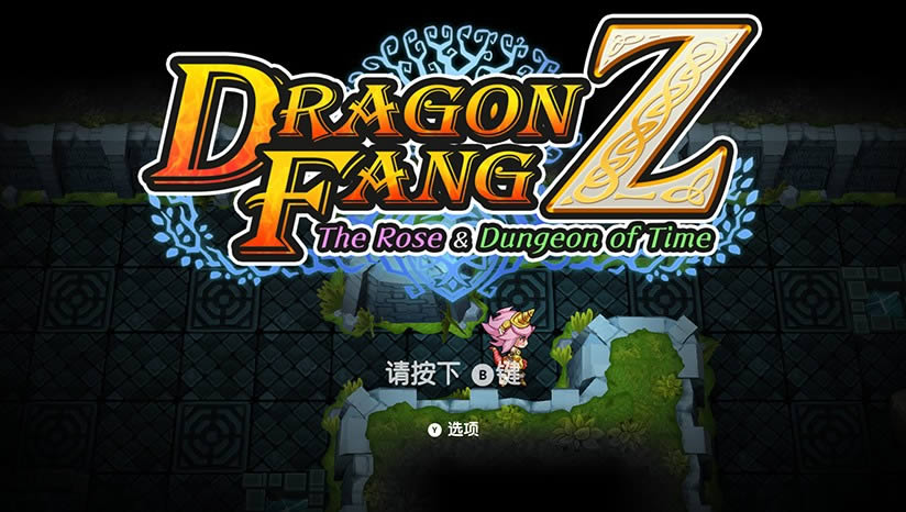 ��֮�������߶�����ʱ֮�Թ�����