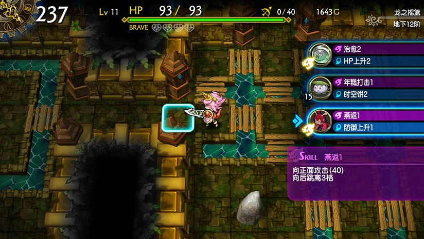 ��֮�������߶�����ʱ֮�Թ�����