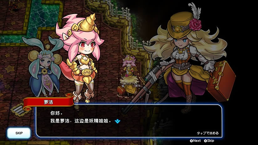 ��֮�������߶�����ʱ֮�Թ�����