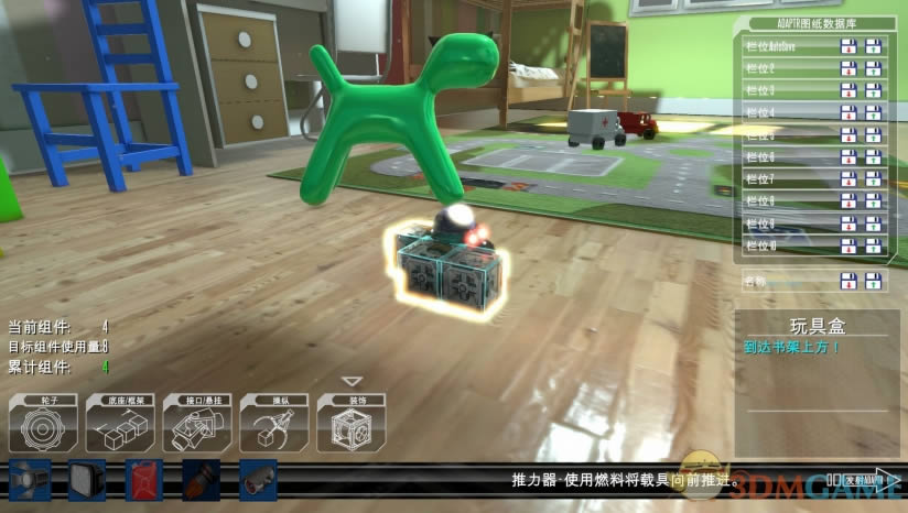 ADAPTR���İ�