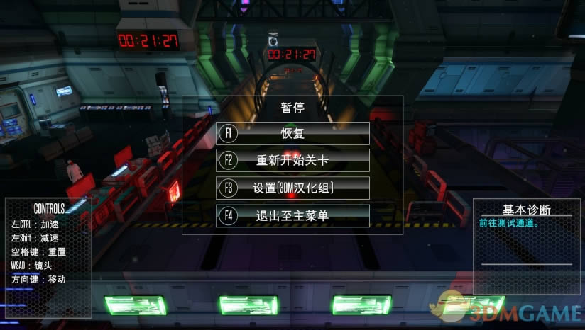 ADAPTR���İ�