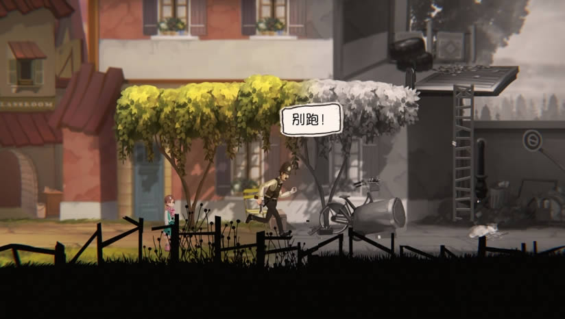 ��ʱ�����İ�