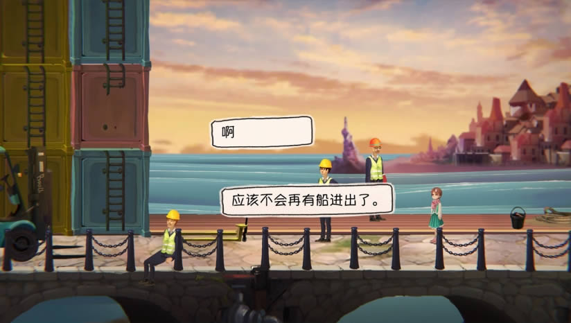 ��ʱ�����İ�