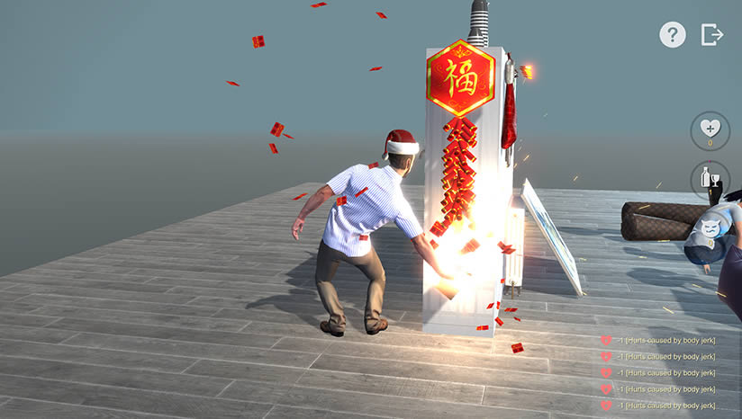 ����һ����������������