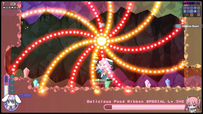 Rabi-Ribi ���İ�