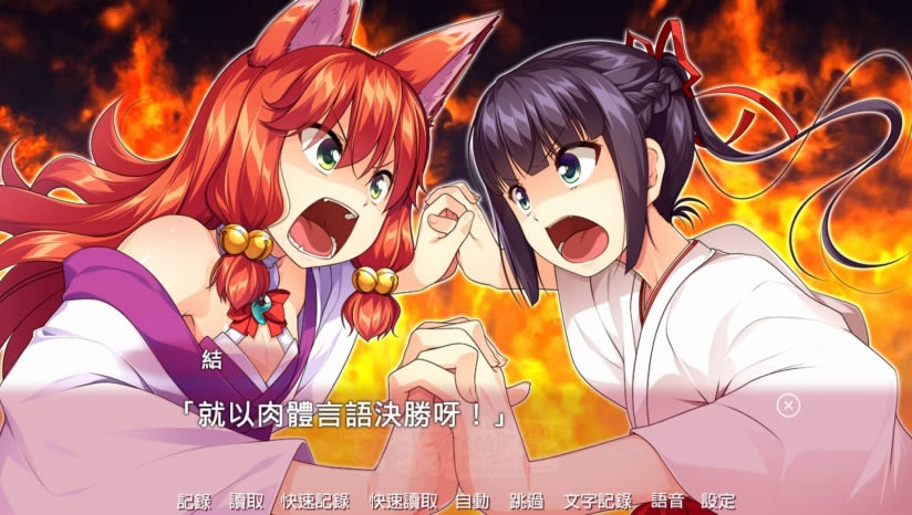 Ůװ��������