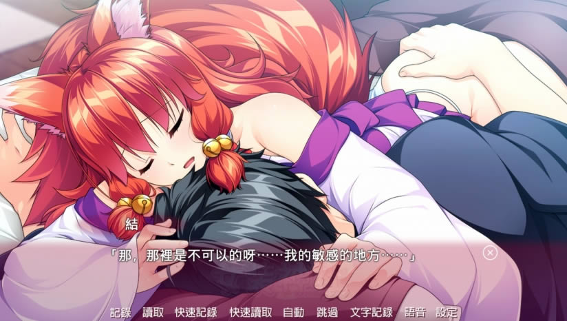 Ůװ��������